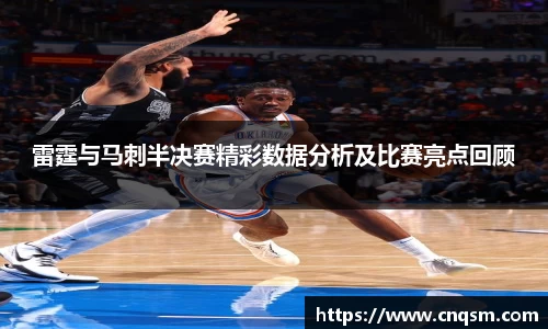 williamhill威廉希尔