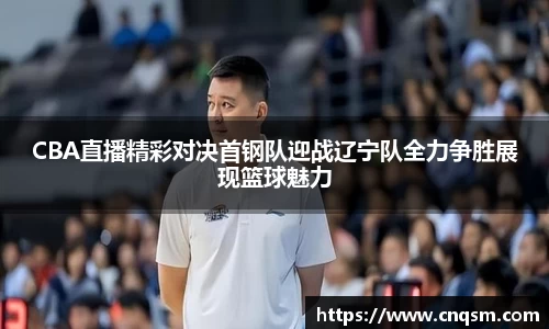 威廉希尔williamhill官方网站
