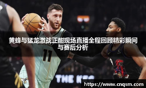 williamhill威廉希尔
