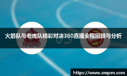 williamhill体育