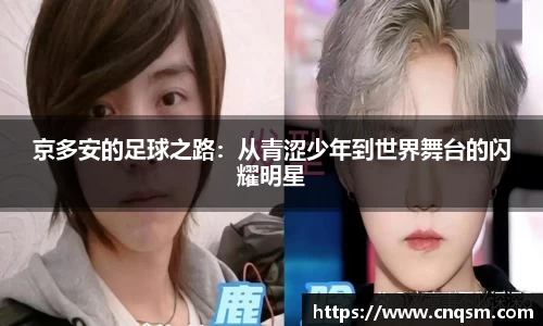 威廉希尔体育