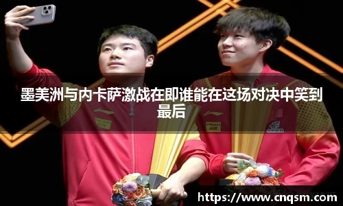 williamhill威廉希尔