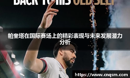 williamhill威廉希尔