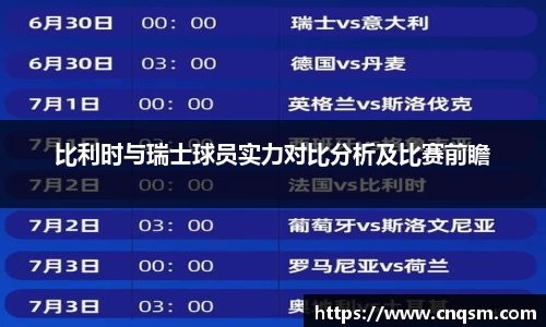 williamhill体育