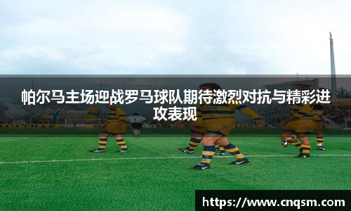 williamhill体育