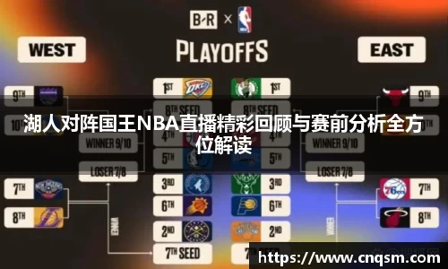 威廉希尔williamhill官方网站