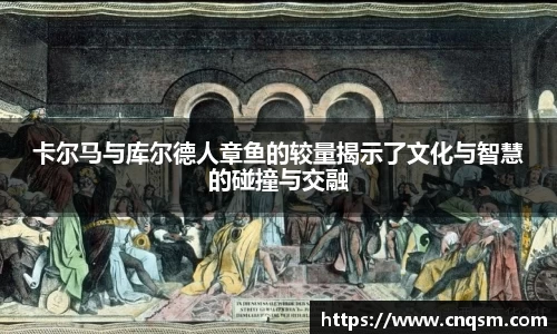 威廉希尔体育