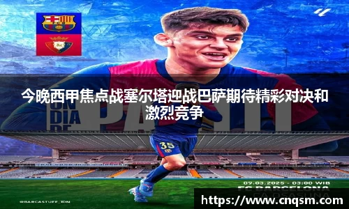 威廉希尔williamhill官方网站