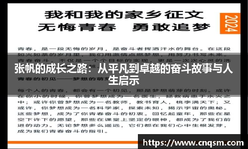 威廉希尔williamhill官方网站