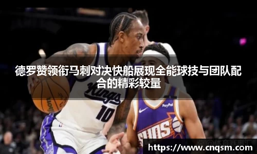 williamhill体育