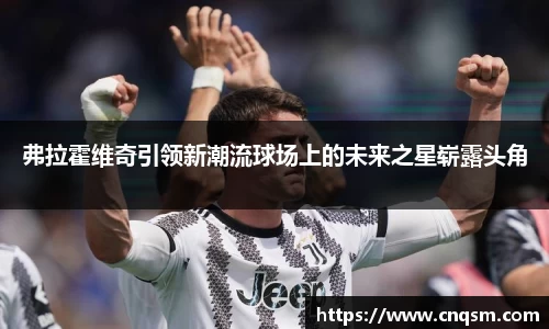 威廉希尔williamhill官方网站