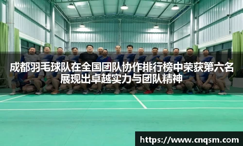 威廉希尔体育