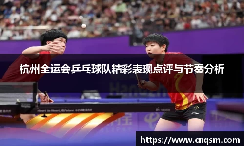 威廉希尔体育