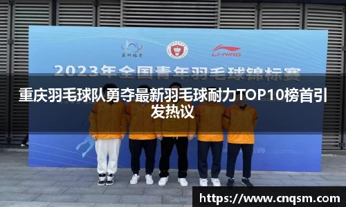 威廉希尔williamhill官方网站