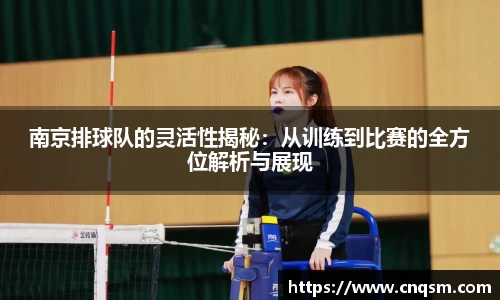 williamhill威廉希尔