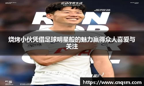 williamhill体育