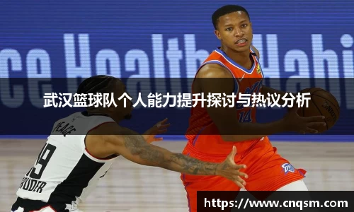 williamhill威廉希尔
