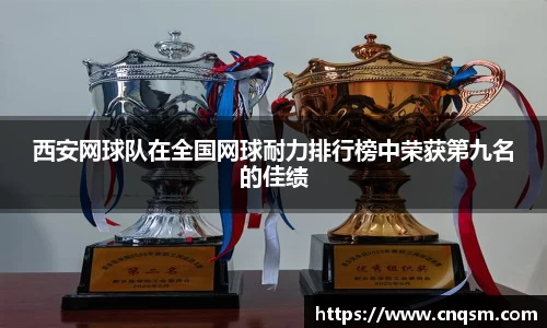 威廉希尔williamhill官方网站