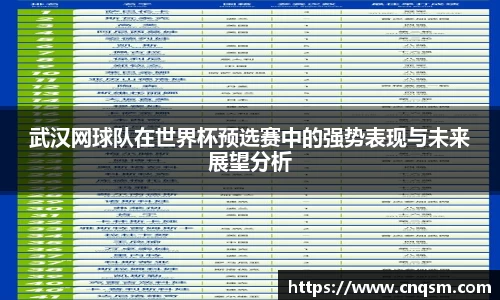 williamhill威廉希尔