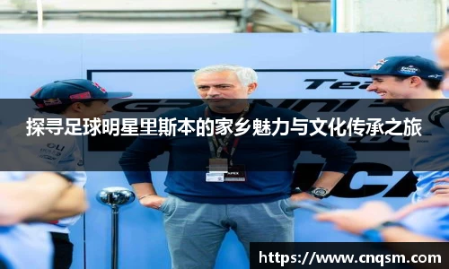 williamhill威廉希尔