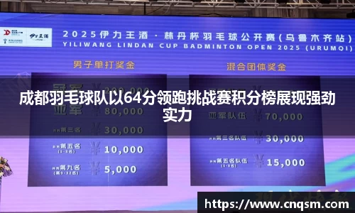 威廉希尔williamhill官方网站