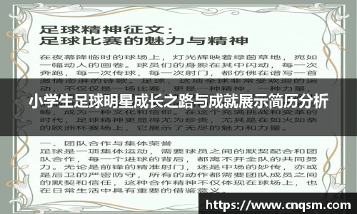 williamhill威廉希尔