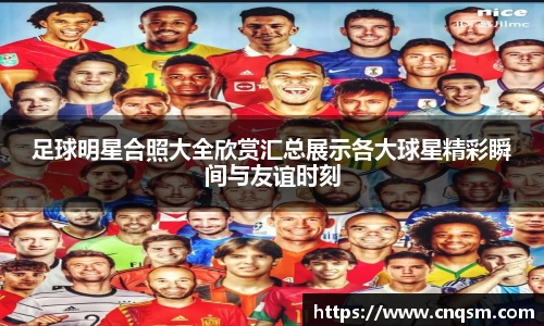 威廉希尔williamhill官方网站