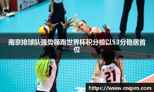 williamhill威廉希尔