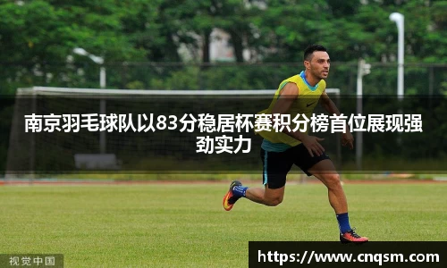 williamhill威廉希尔