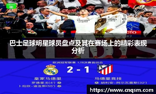 williamhill威廉希尔