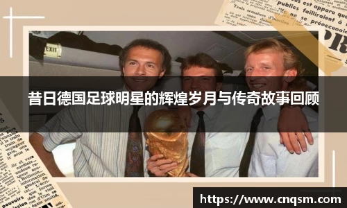 williamhill威廉希尔